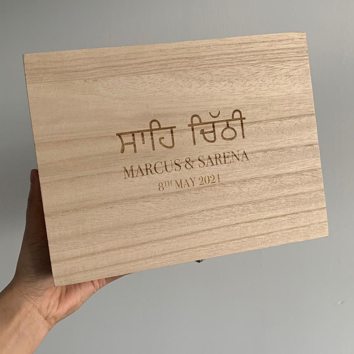 Sahe chiti engraved wooden box
